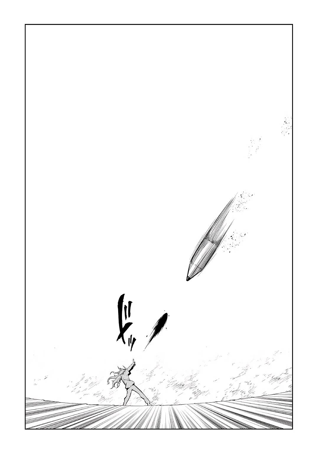 Page 18 of Chapter 56.1