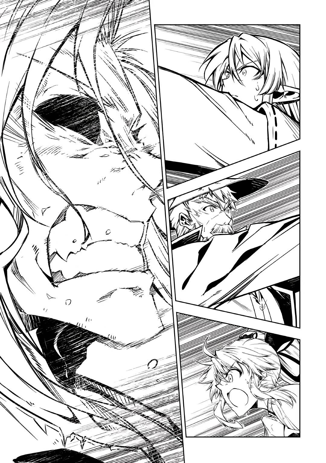 Page 19 of Chapter 56.1