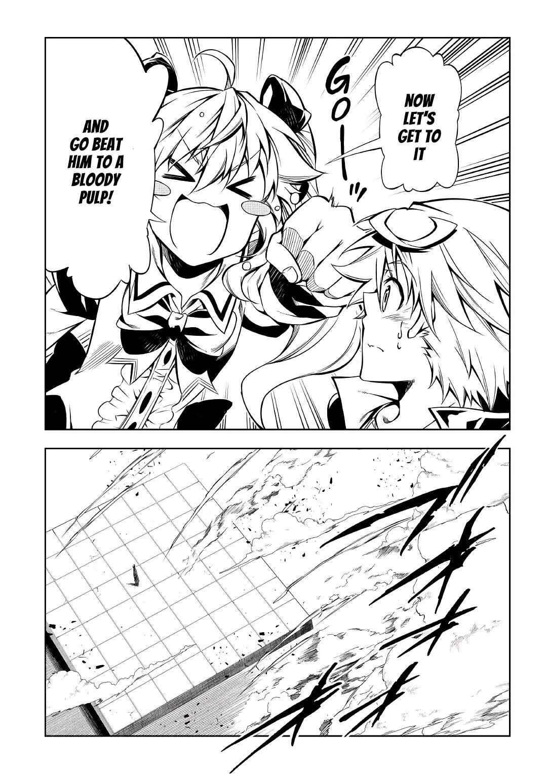 Page 3 of Chapter 57.2