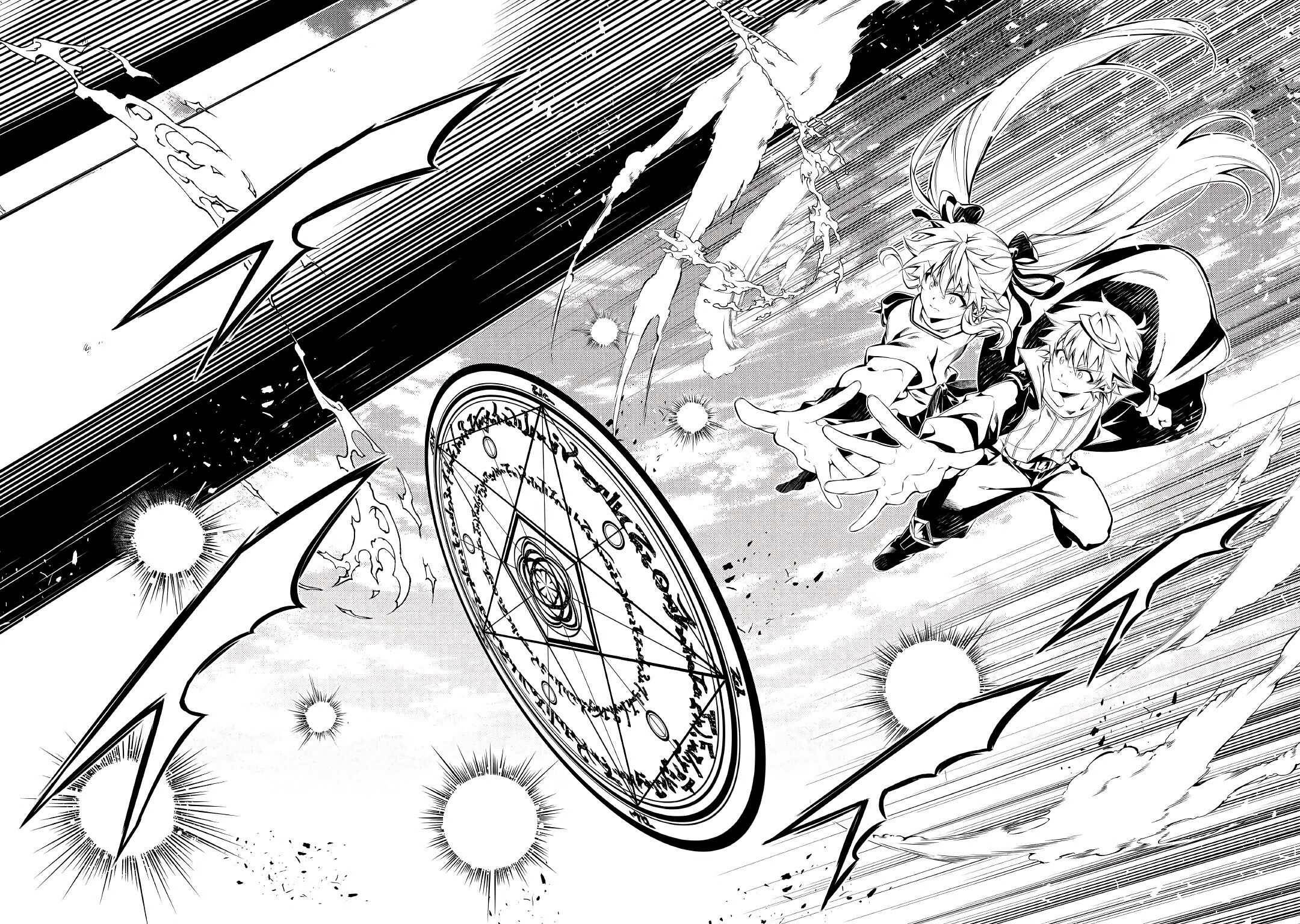 Page 5 of Chapter 57.2