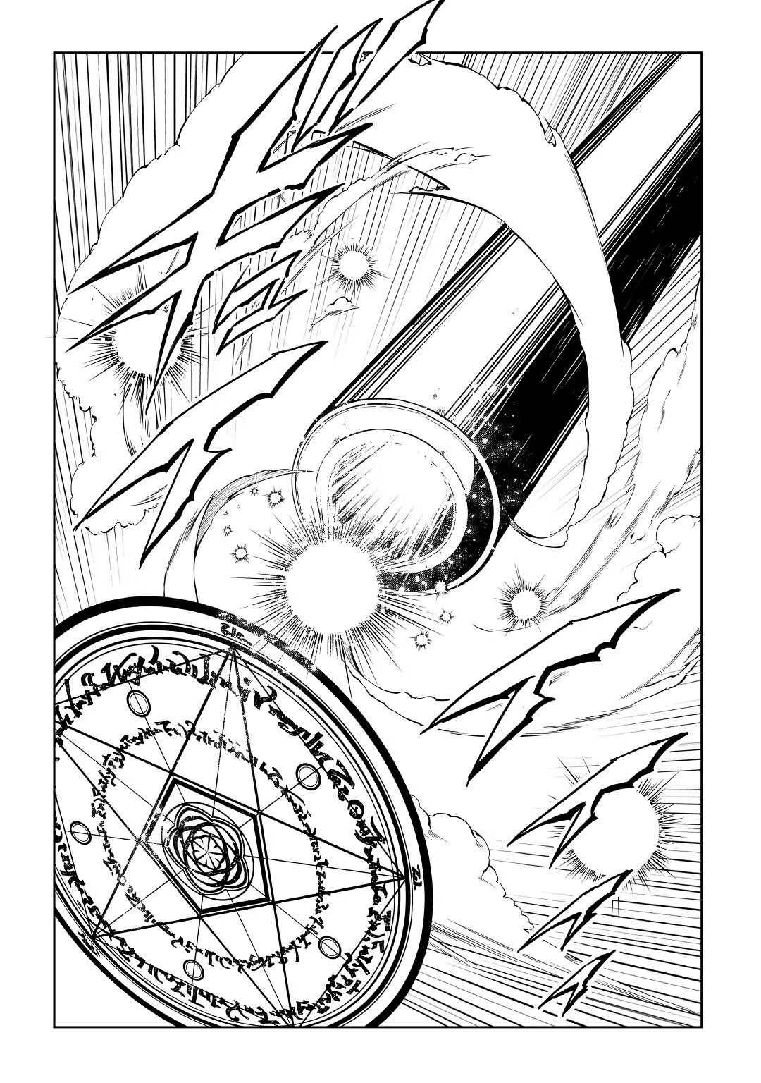 Page 9 of Chapter 57.2