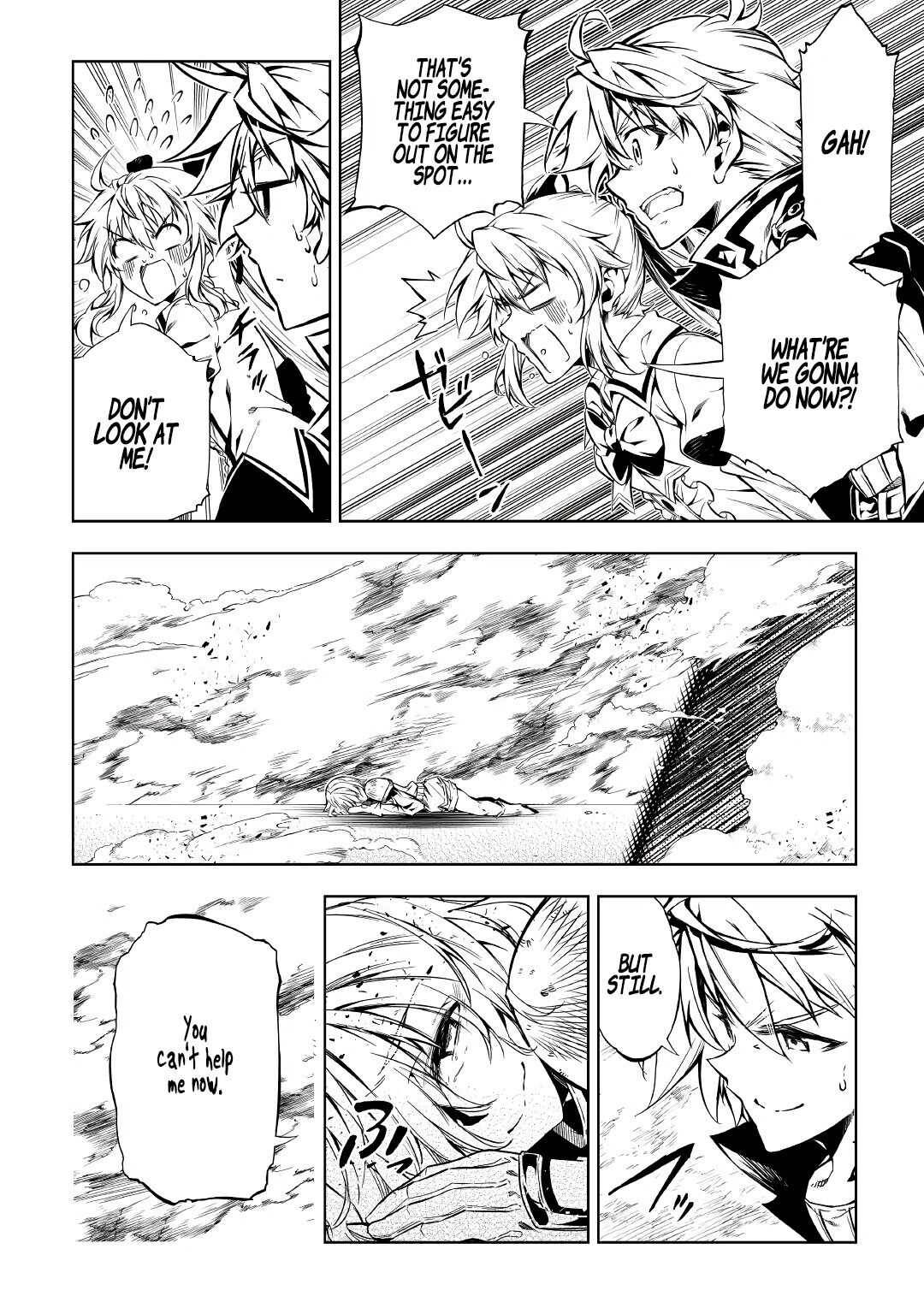 Page 17 of Chapter 57.2