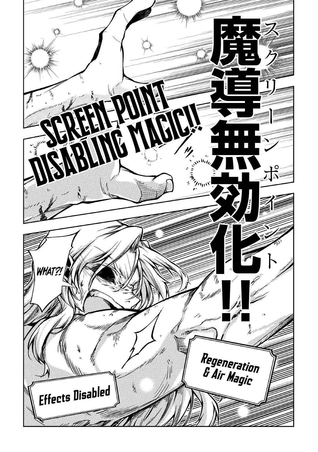 Page 18 of Chapter 57.2