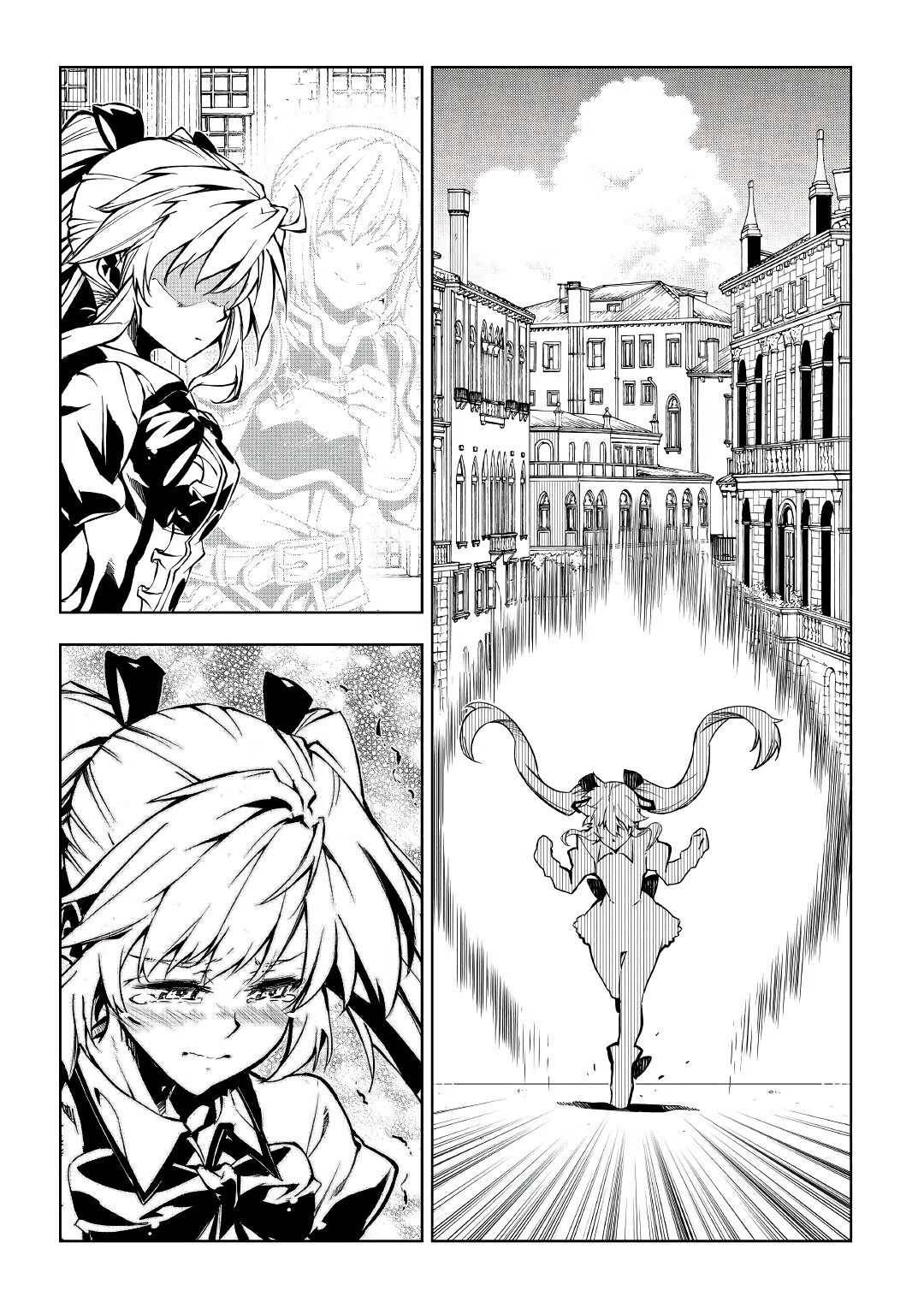 Page 32 of Chapter 57.2