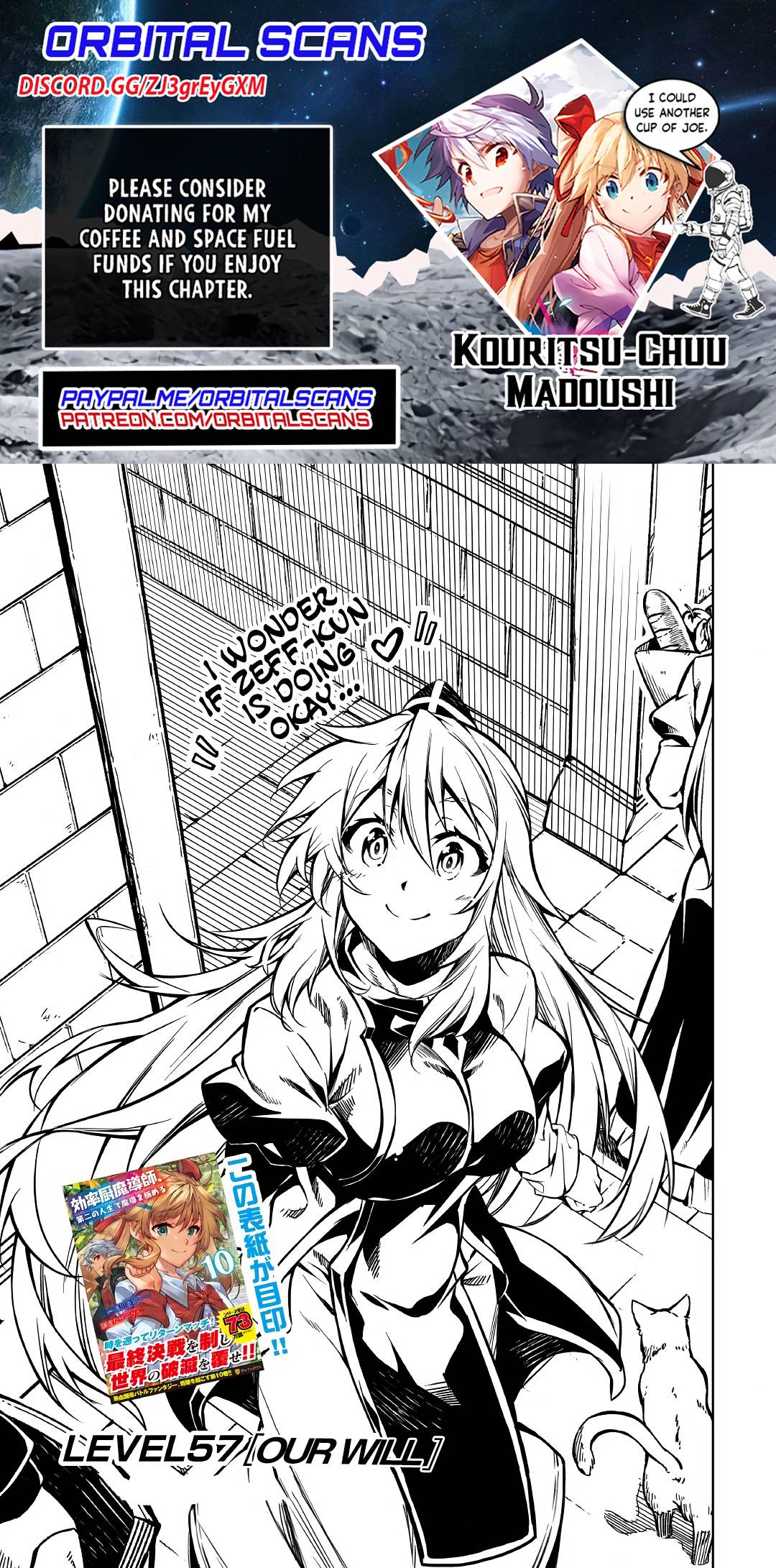 Page 1 of Chapter 57.1