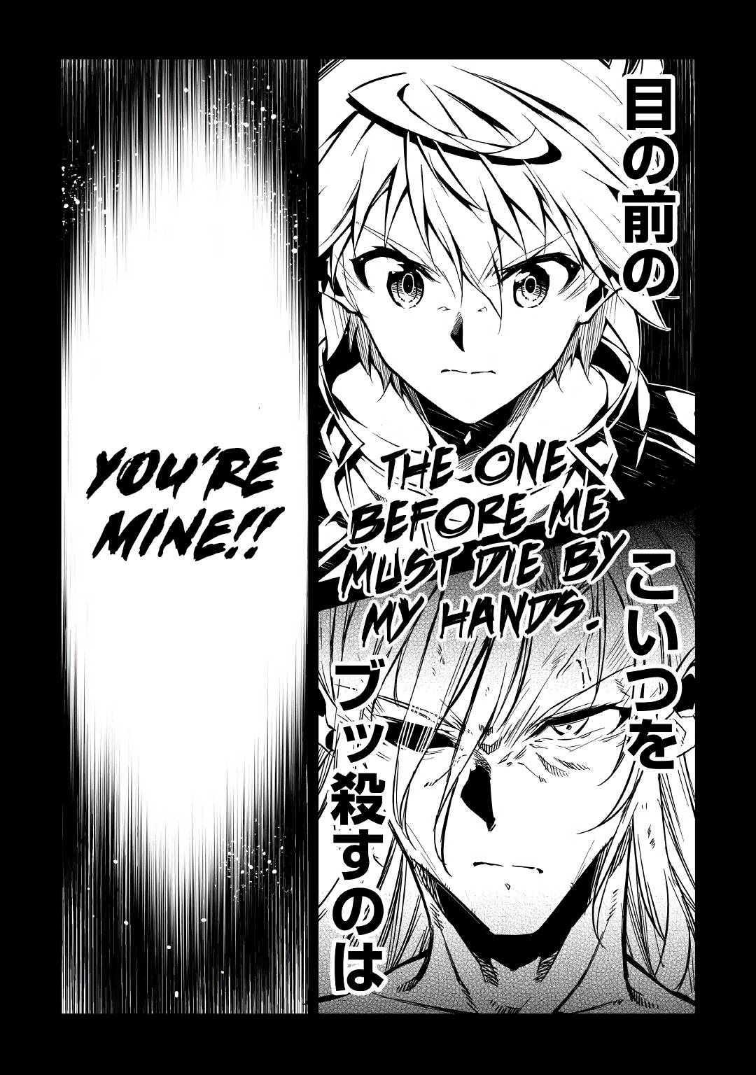 Page 4 of Chapter 57.1
