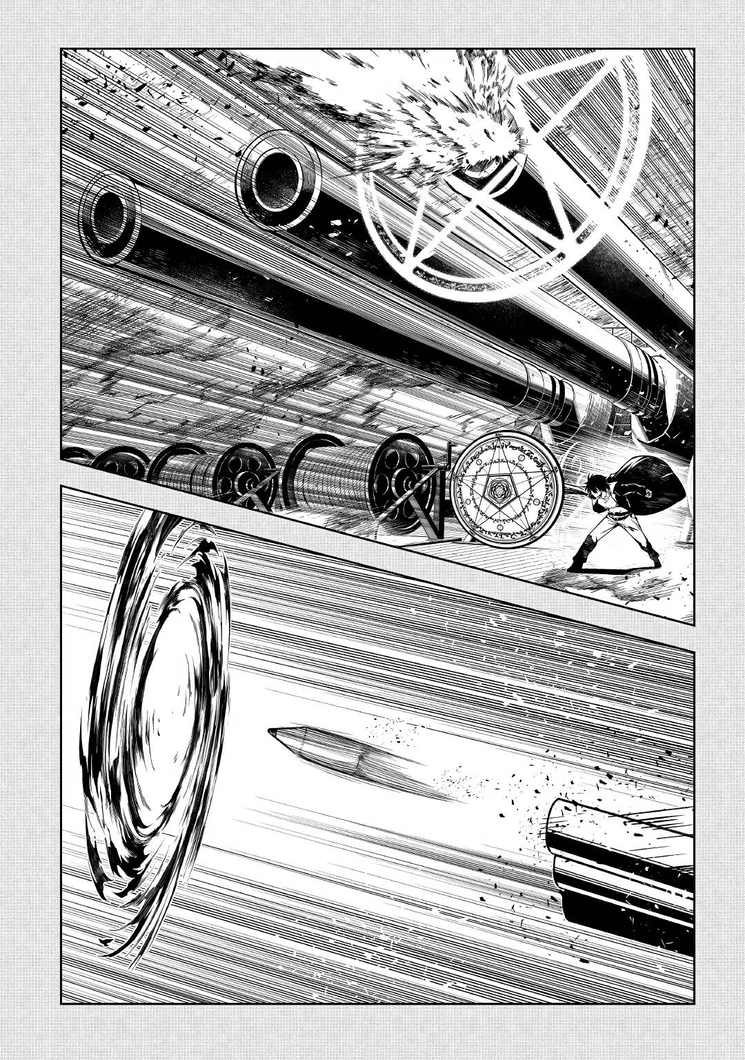 Page 8 of Chapter 57.1
