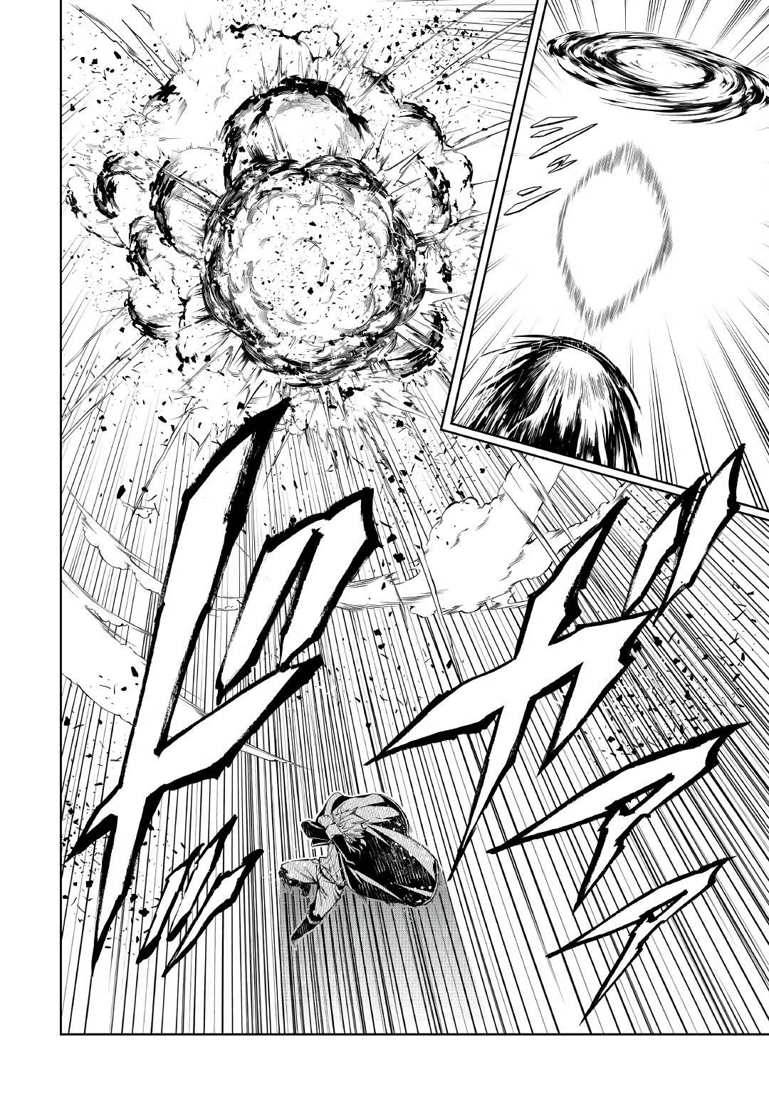 Page 14 of Chapter 57.1