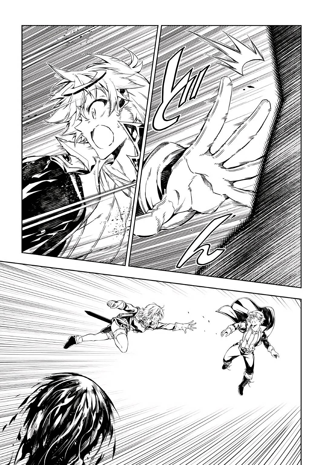 Page 17 of Chapter 57.1