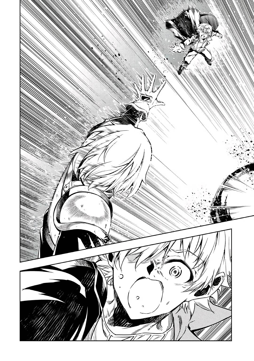 Page 18 of Chapter 57.1