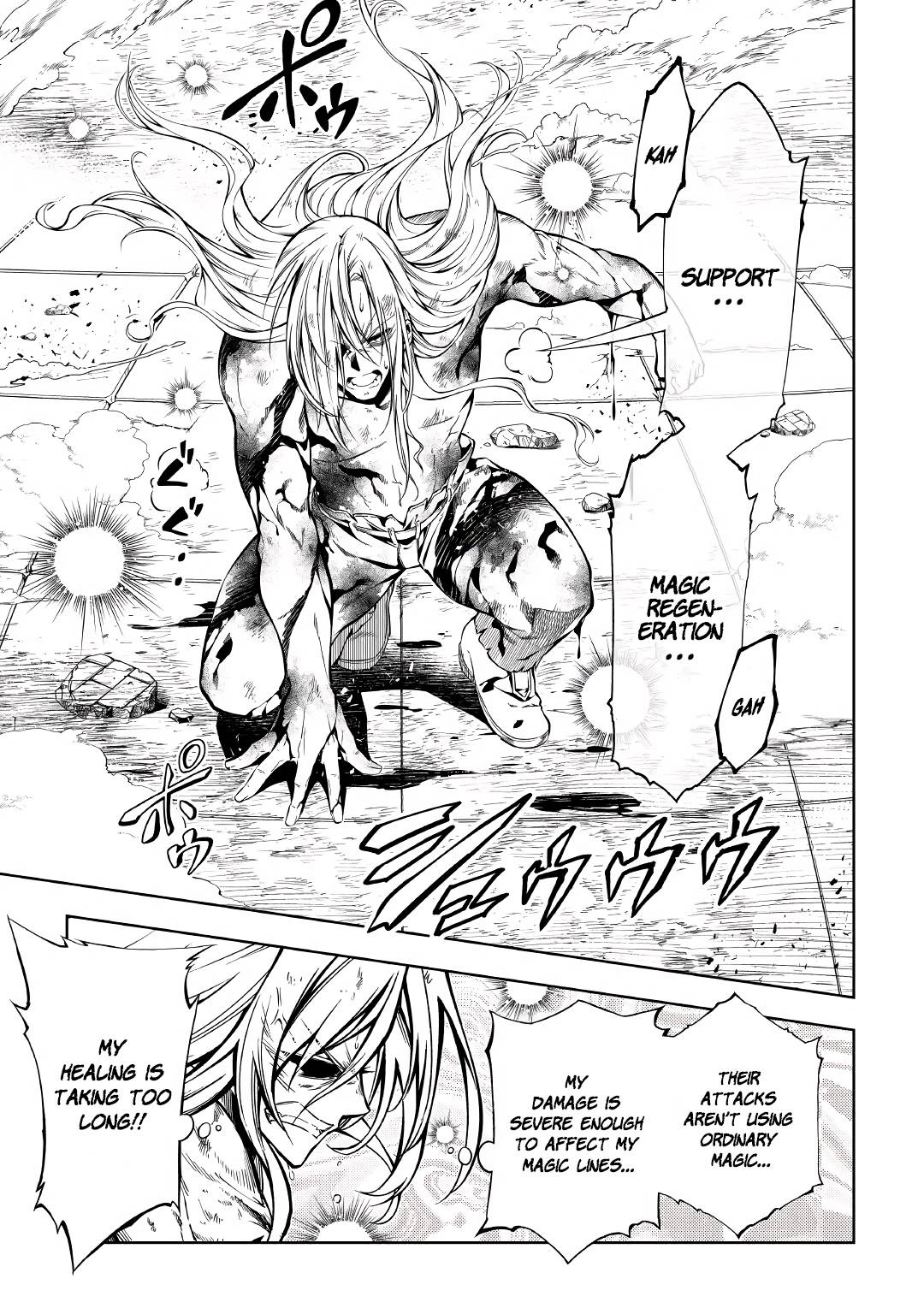 Page 25 of Chapter 57.1
