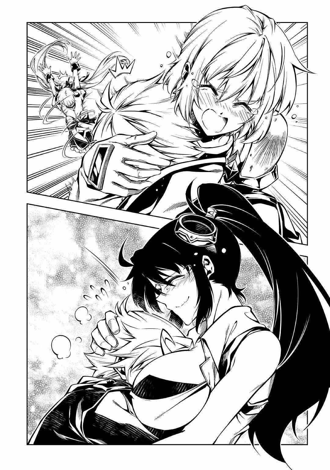 Page 8 of Chapter 58