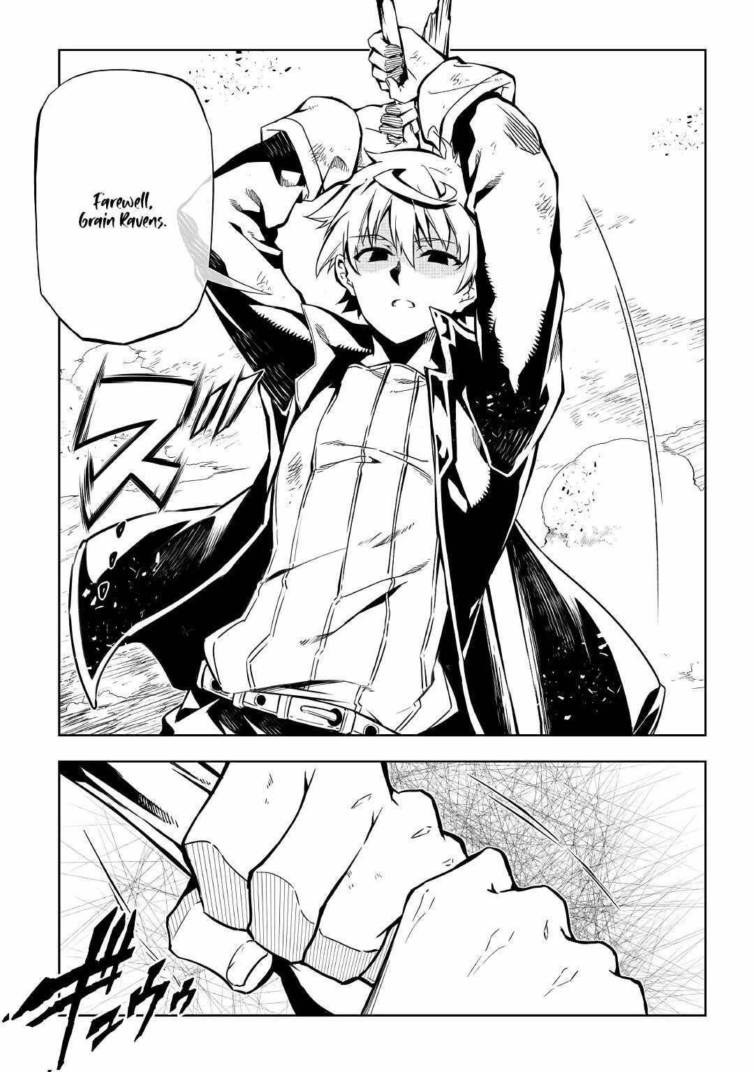 Page 15 of Chapter 58