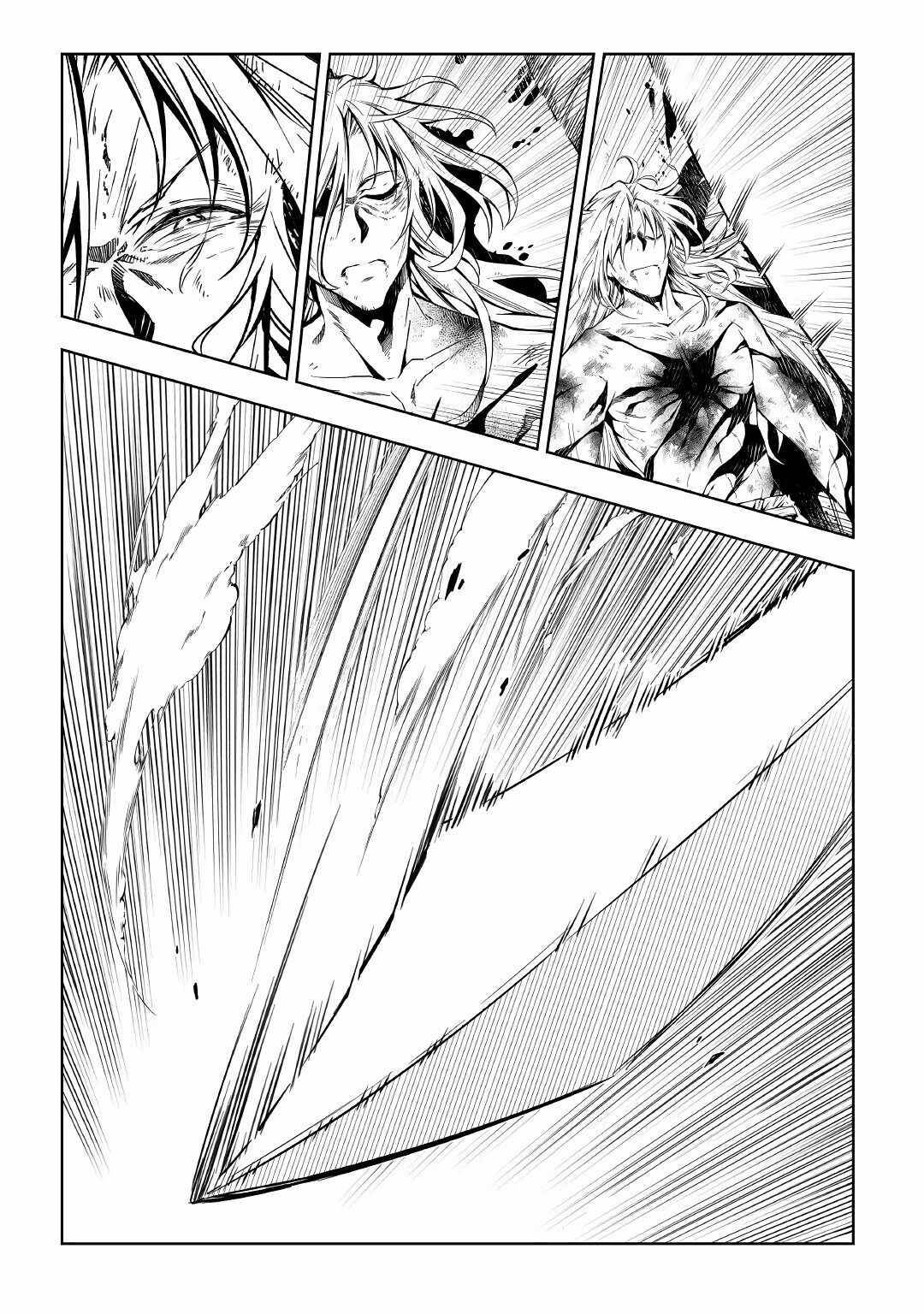 Page 17 of Chapter 58