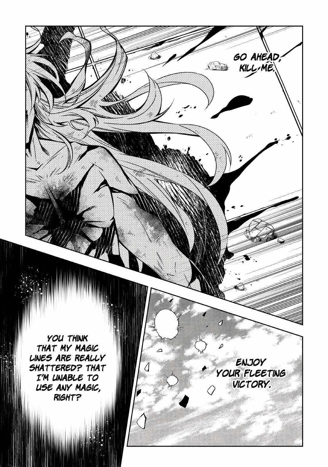 Page 19 of Chapter 58
