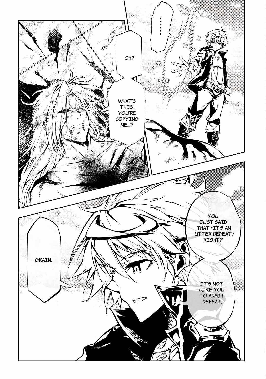Page 26 of Chapter 58