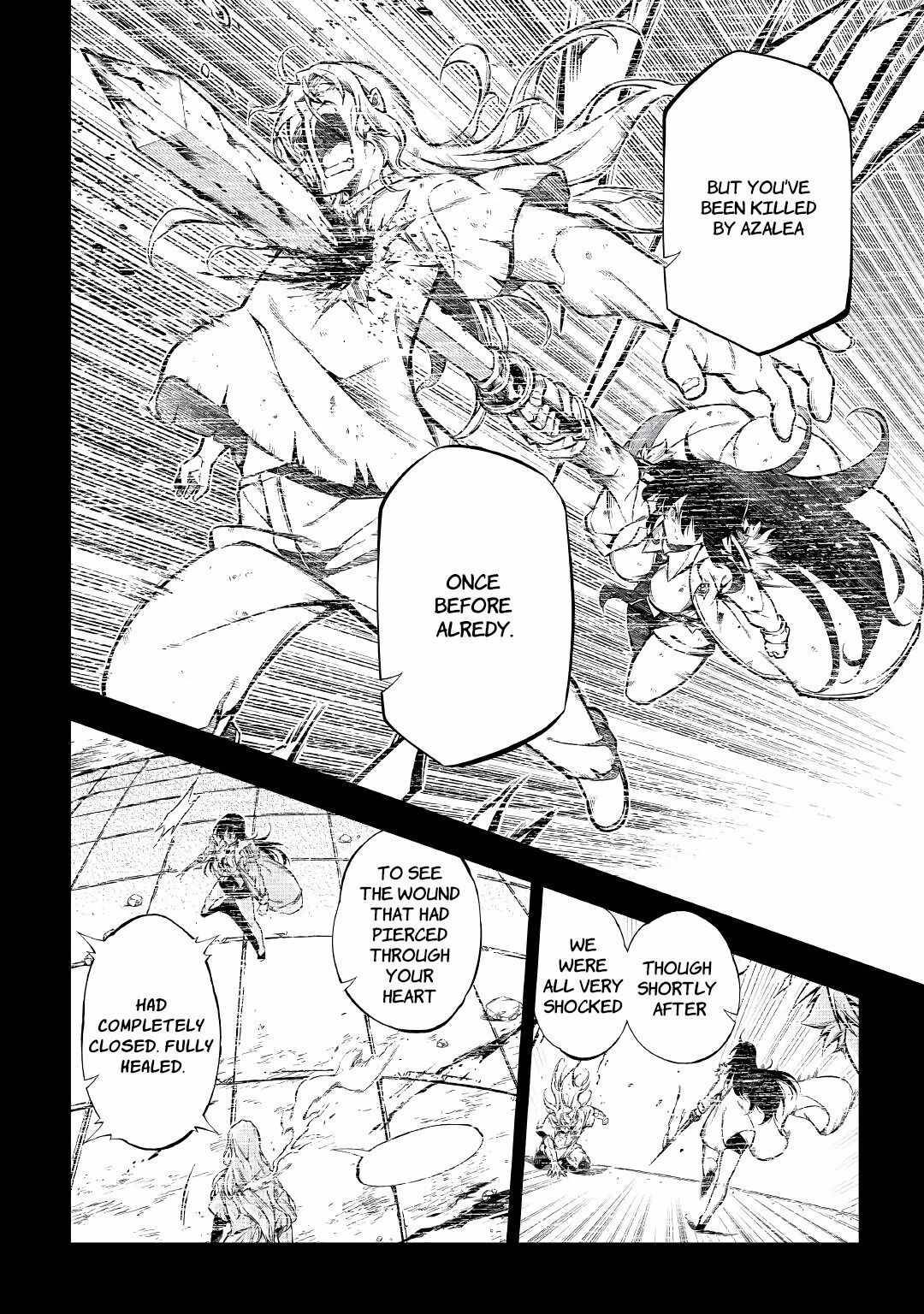 Page 29 of Chapter 58