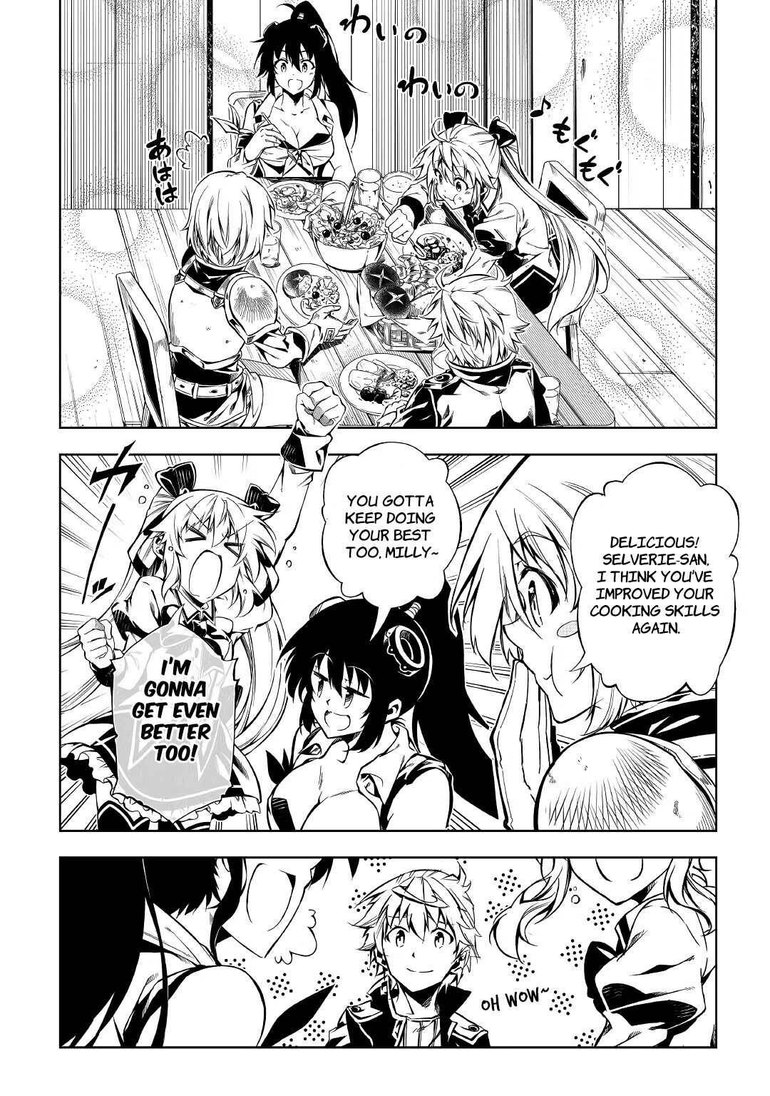 Page 6 of Chapter 59