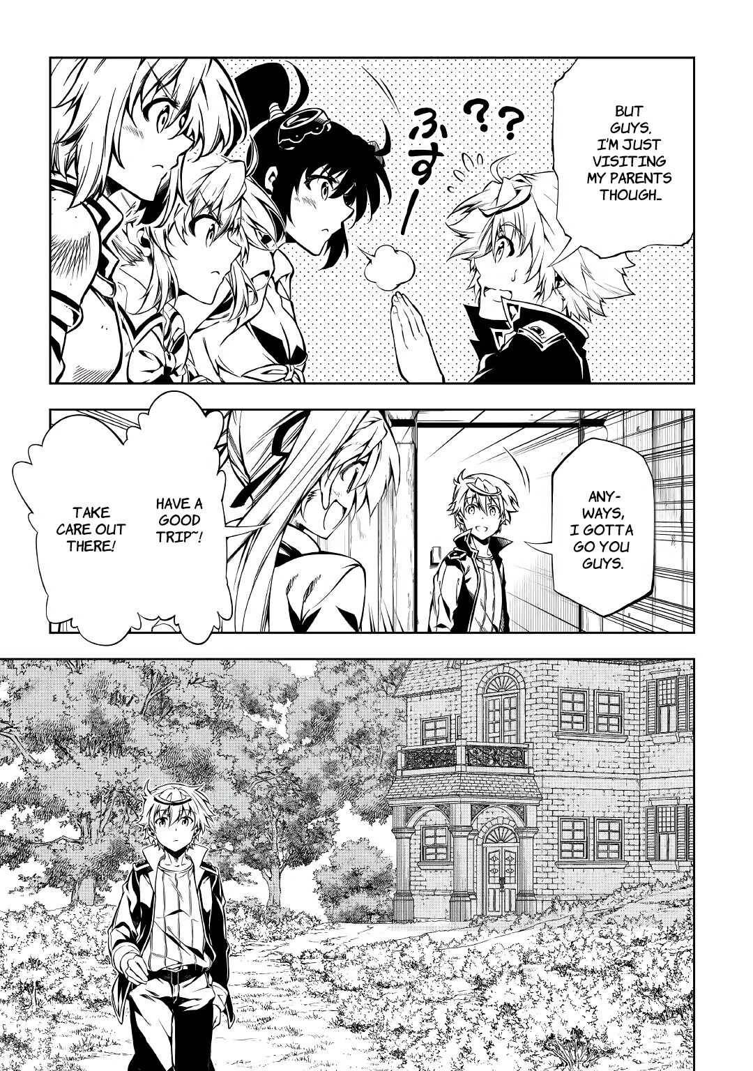 Page 17 of Chapter 59