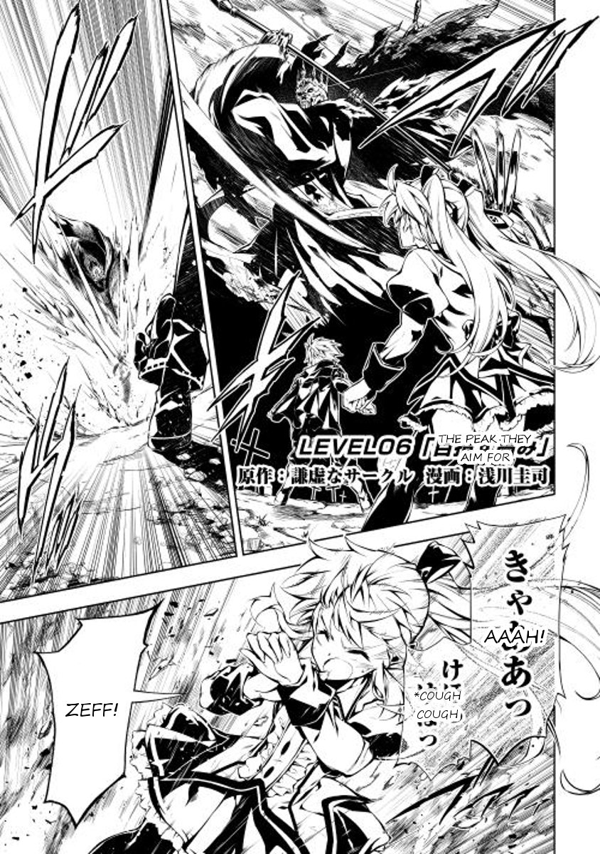 Page 1 of Chapter 6