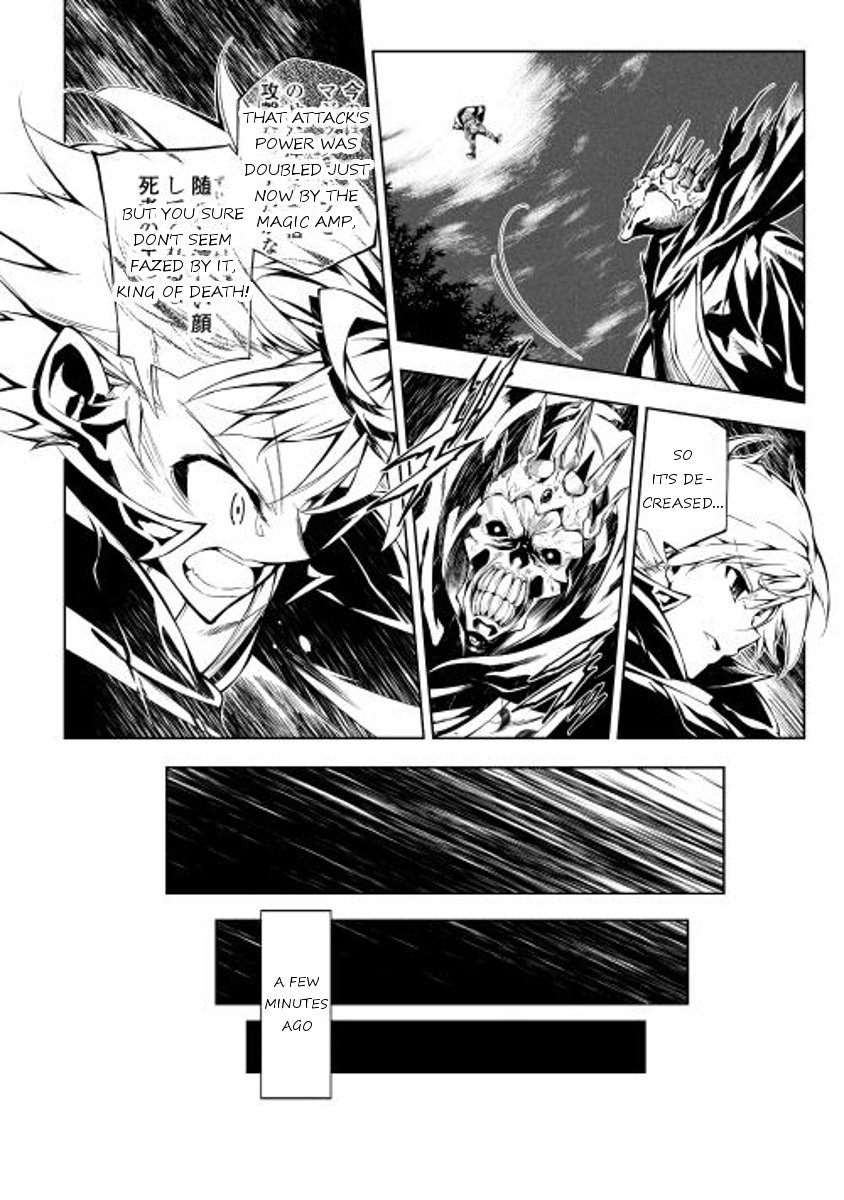 Page 4 of Chapter 6