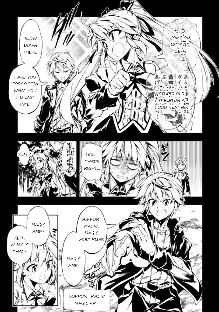Page 5 of Chapter 6