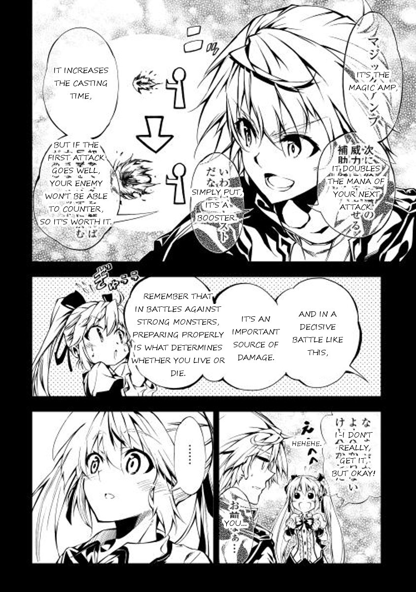 Page 6 of Chapter 6