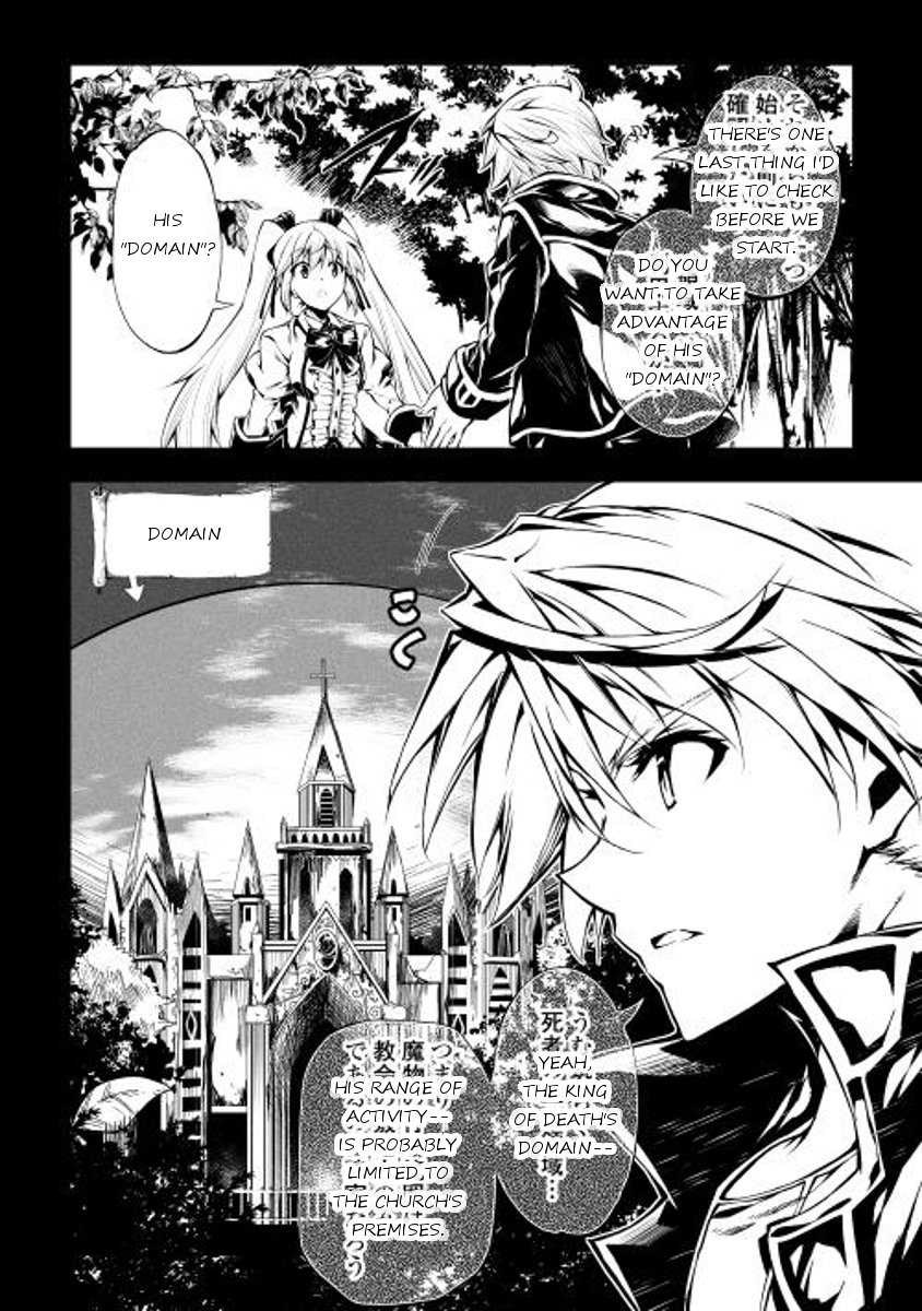 Page 8 of Chapter 6