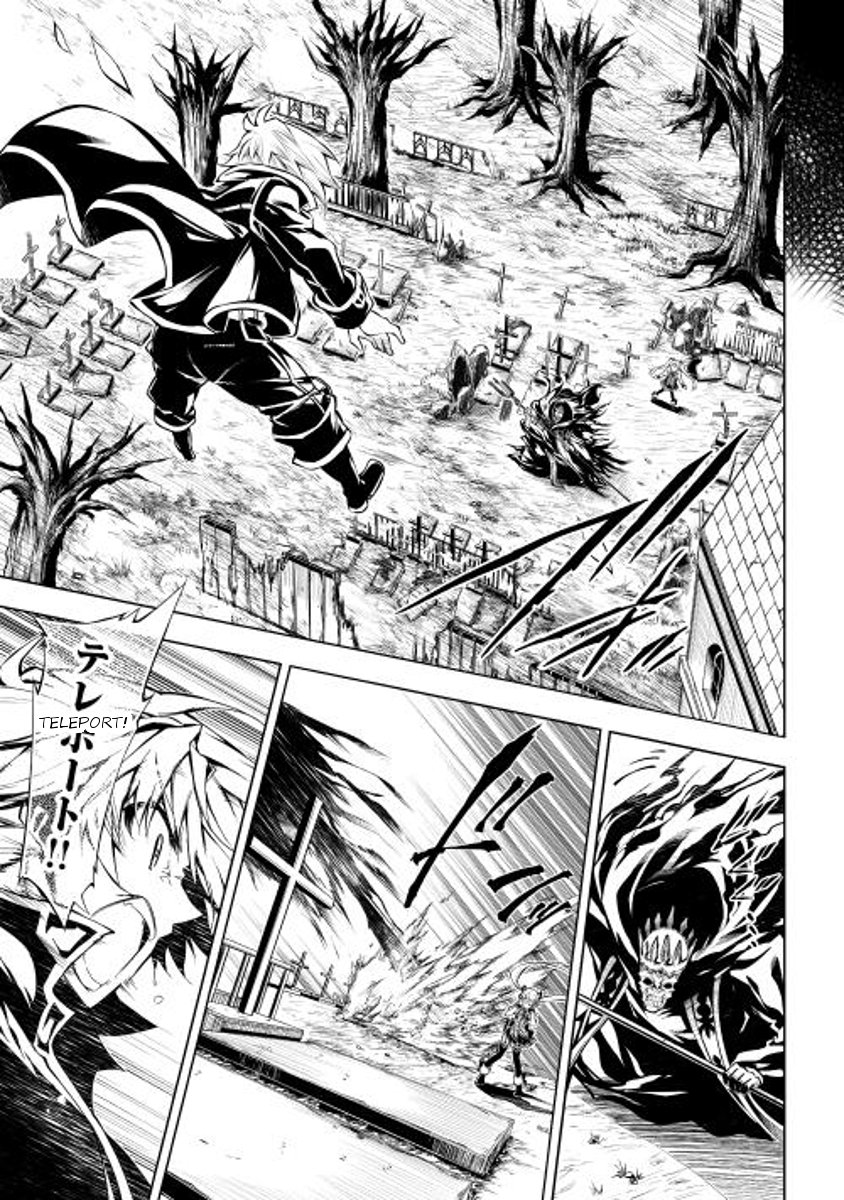 Page 13 of Chapter 6