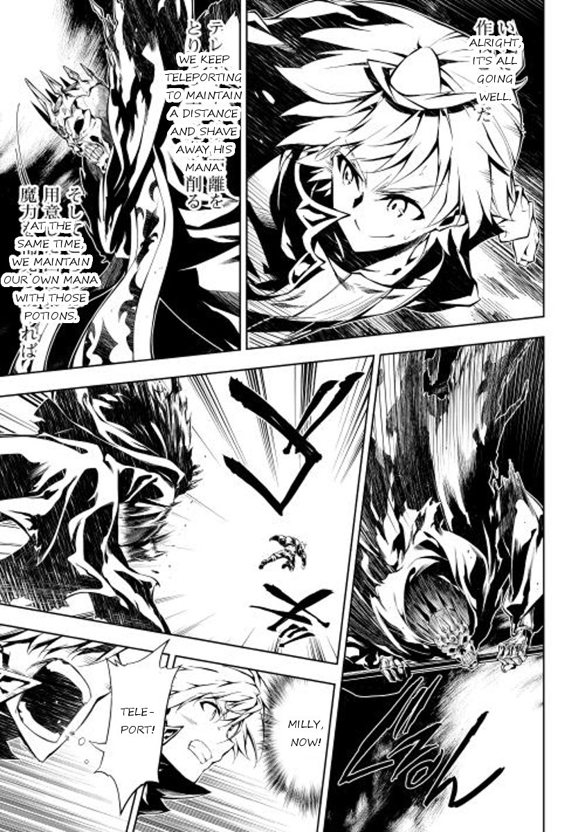 Page 15 of Chapter 6