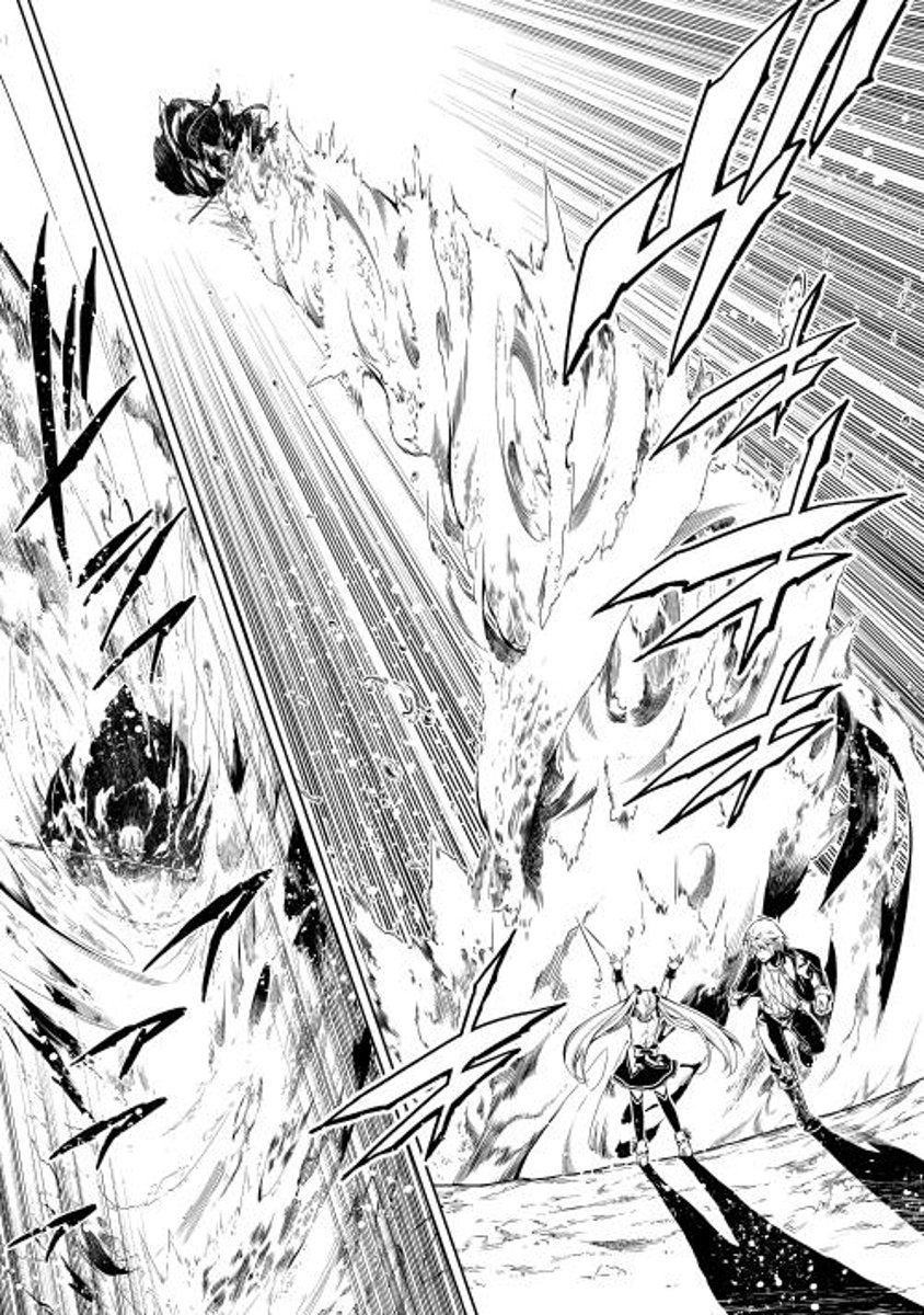 Page 17 of Chapter 6