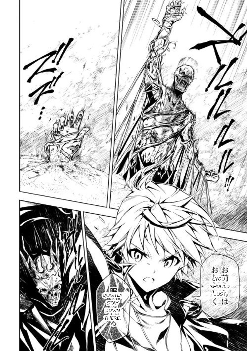 Page 20 of Chapter 6