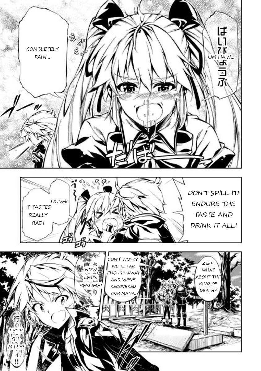 Page 23 of Chapter 6