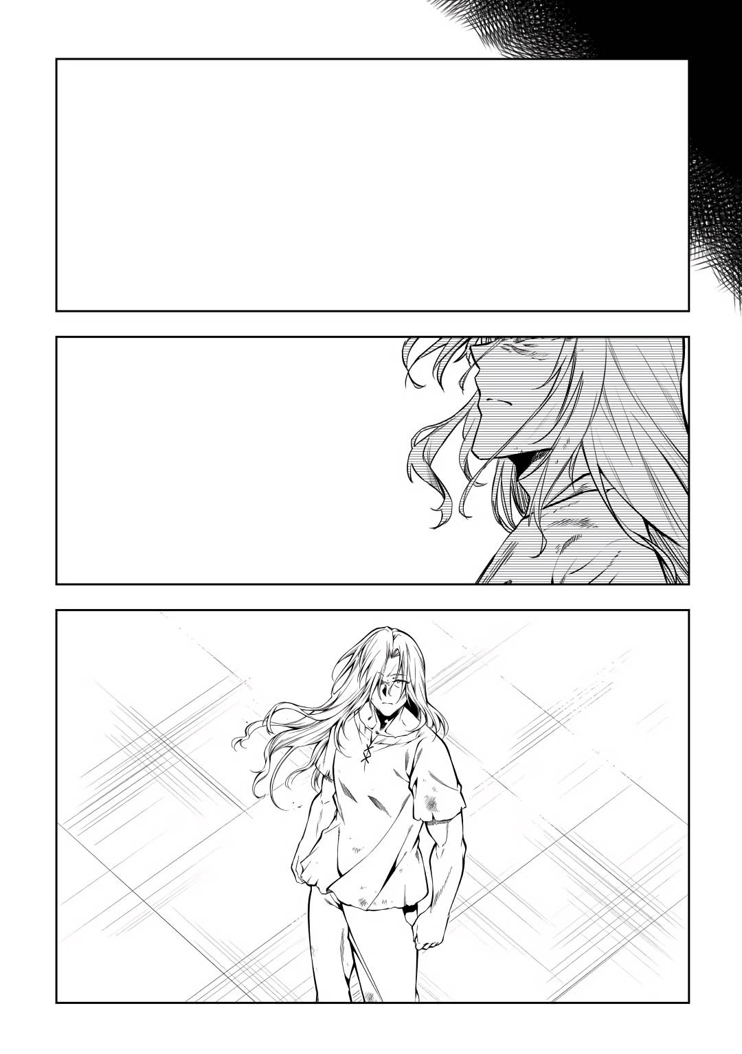 Page 7 of Chapter 60