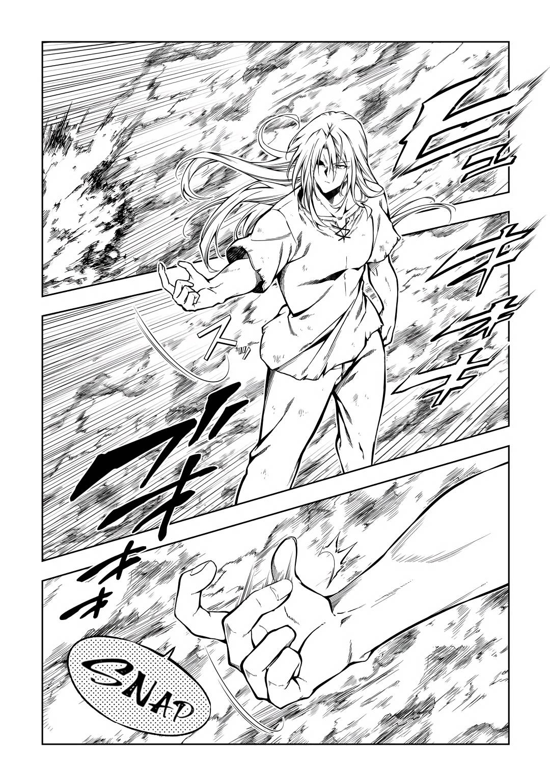 Page 12 of Chapter 60