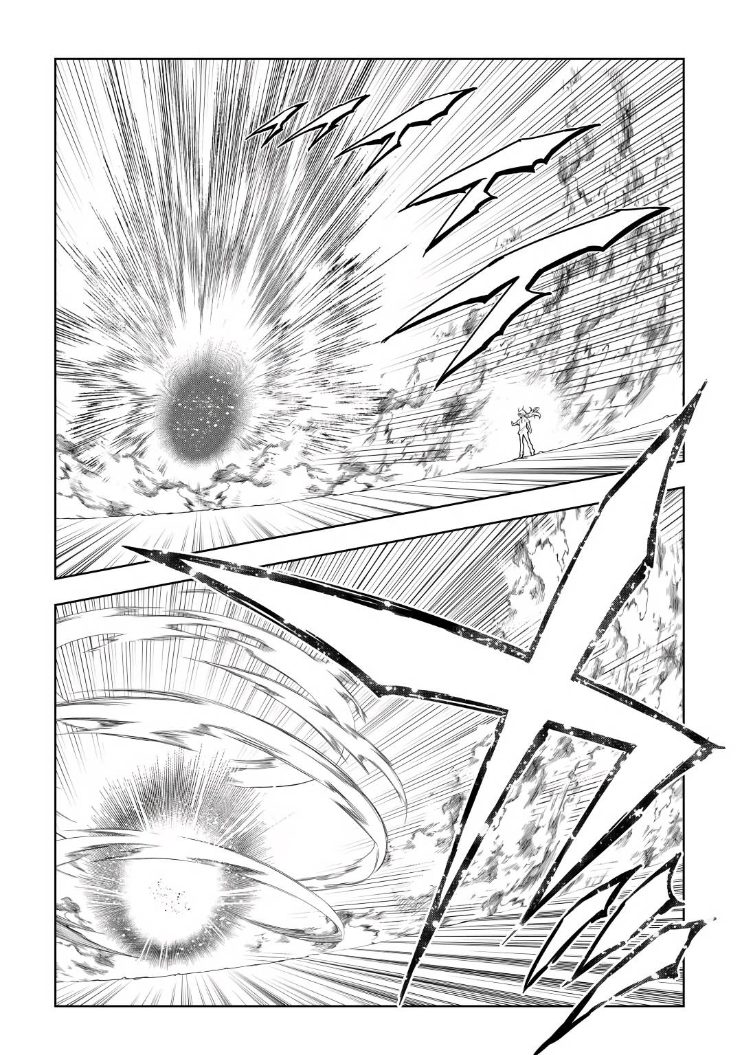 Page 13 of Chapter 60