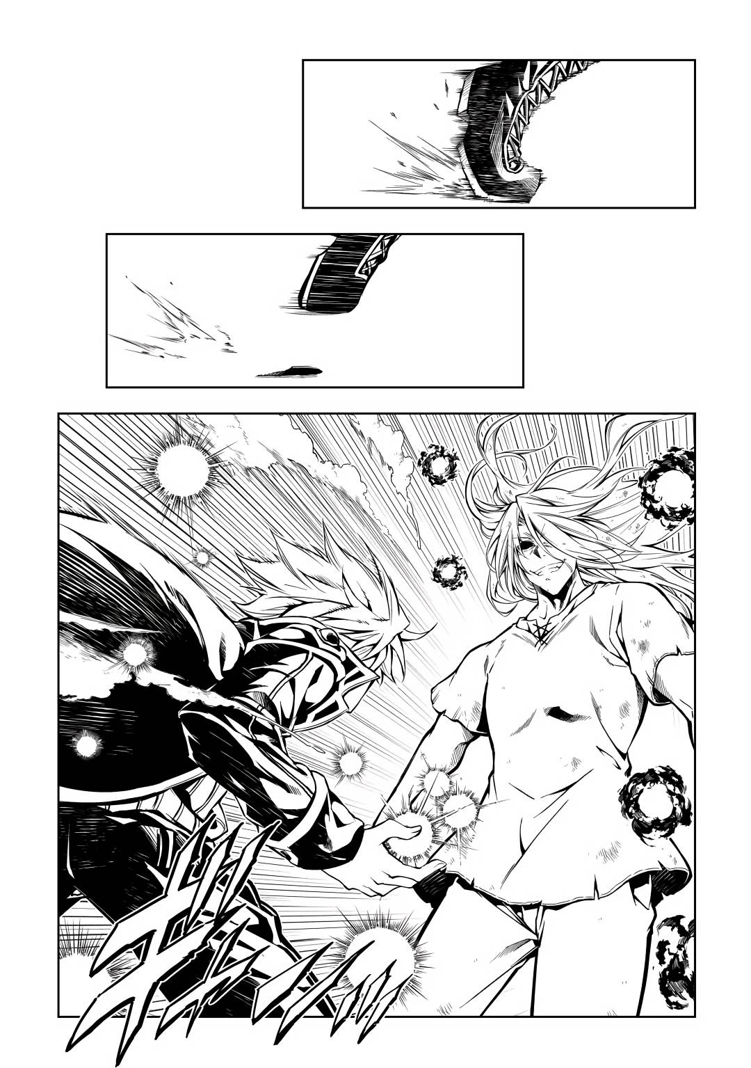 Page 33 of Chapter 60