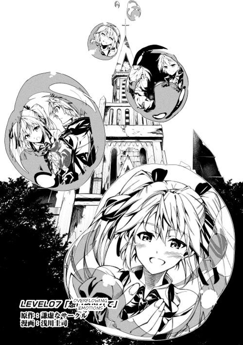 Page 1 of Chapter 7