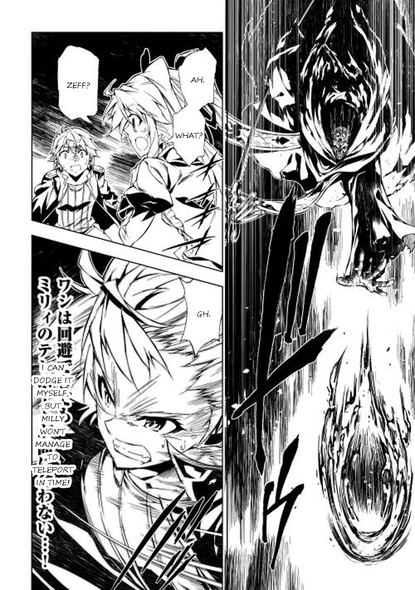 Page 4 of Chapter 7