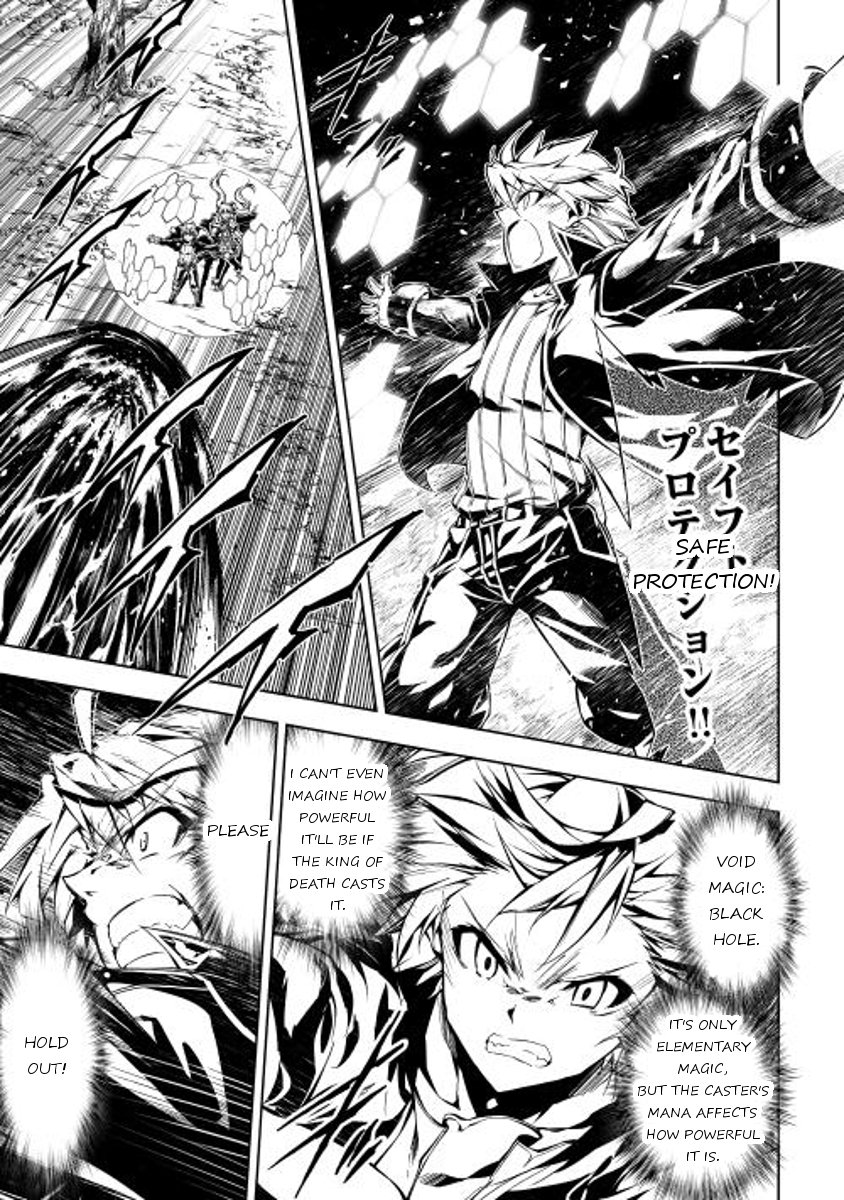 Page 5 of Chapter 7