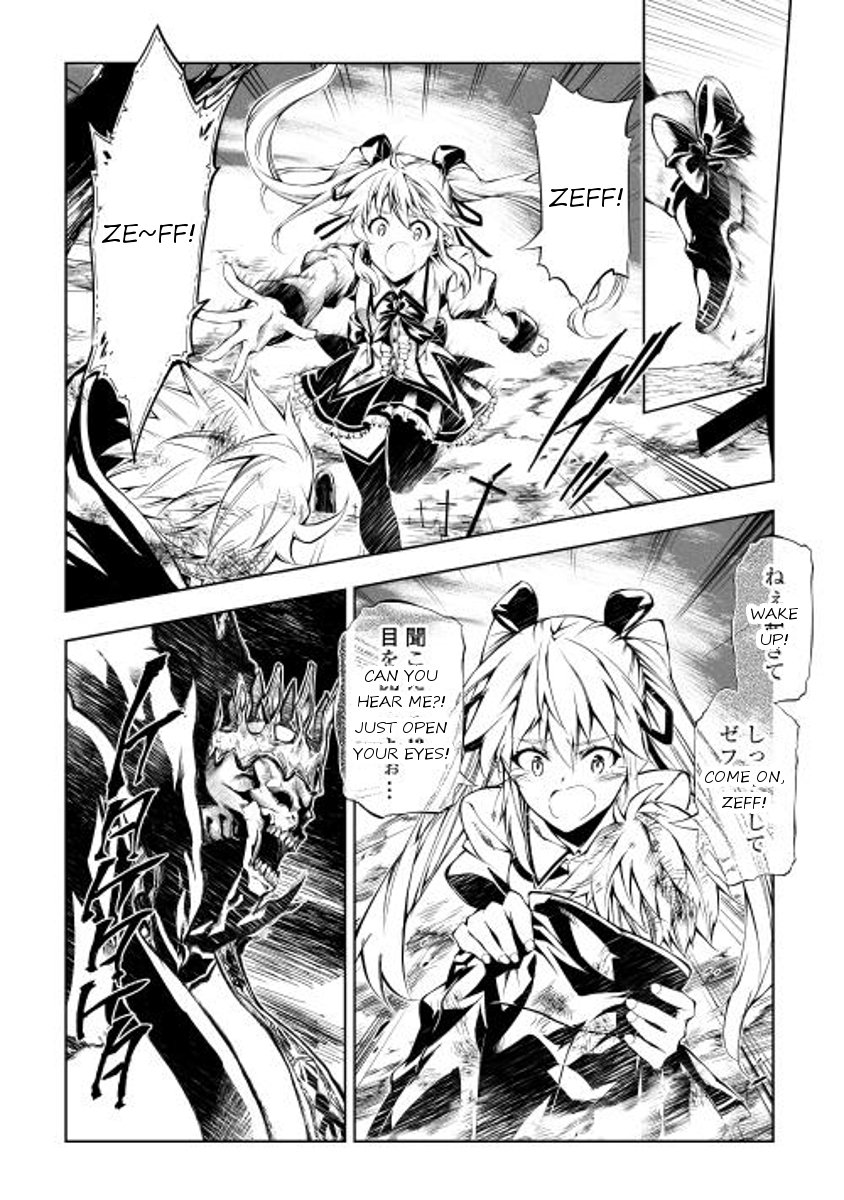Page 8 of Chapter 7