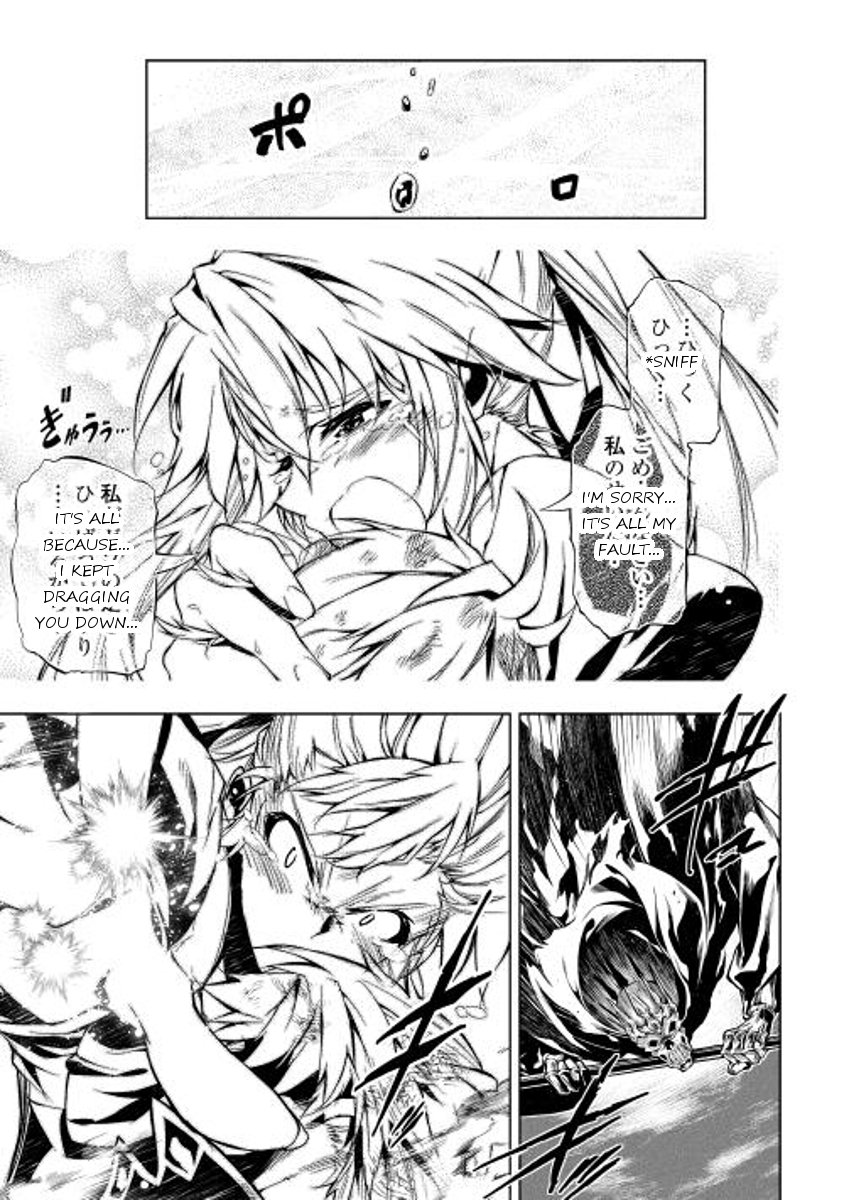 Page 9 of Chapter 7
