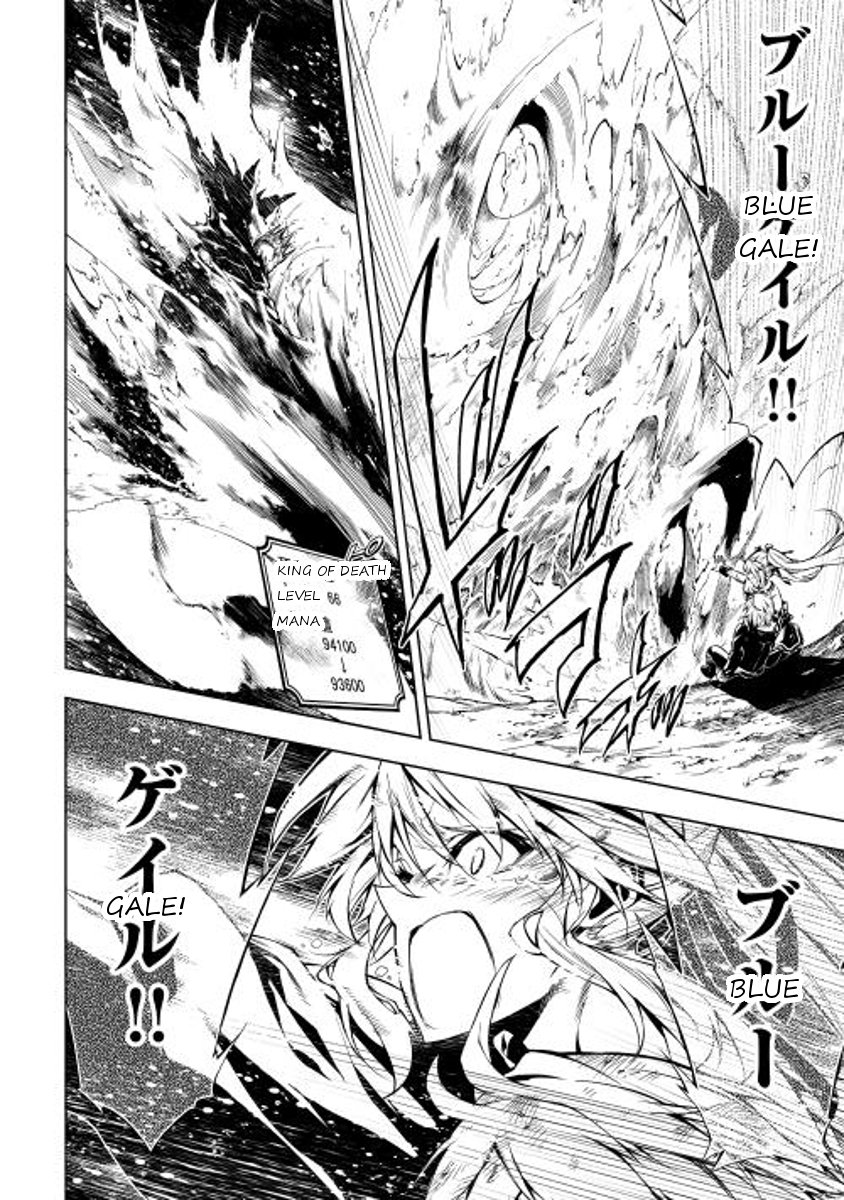 Page 10 of Chapter 7
