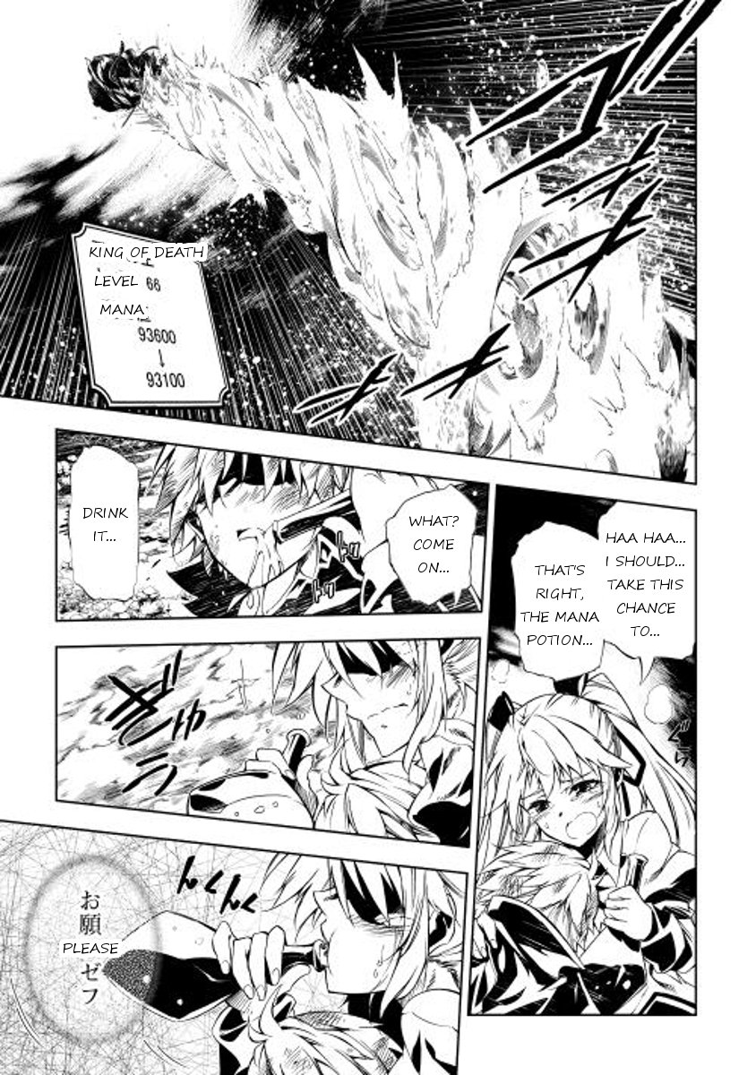Page 11 of Chapter 7