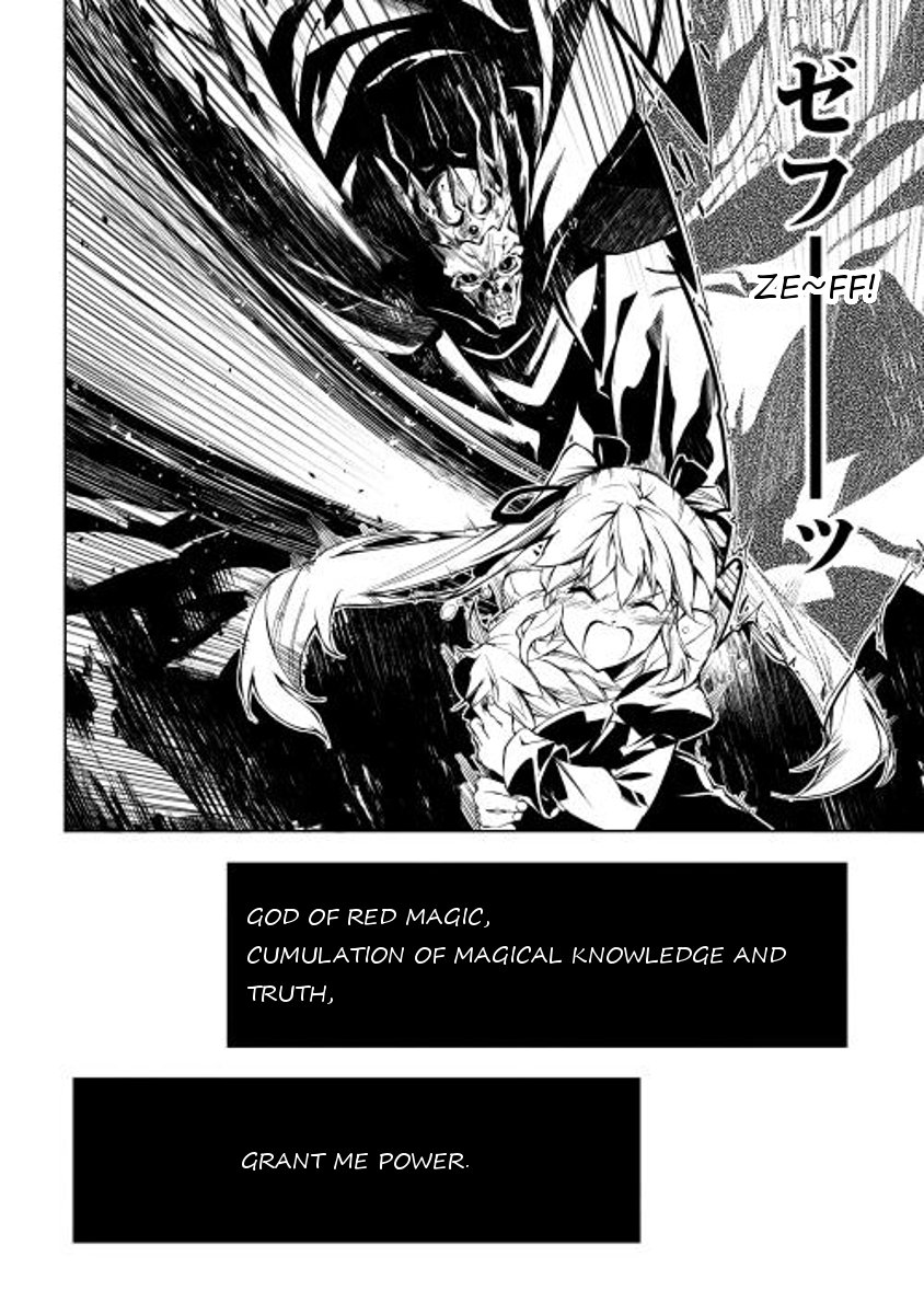 Page 14 of Chapter 7