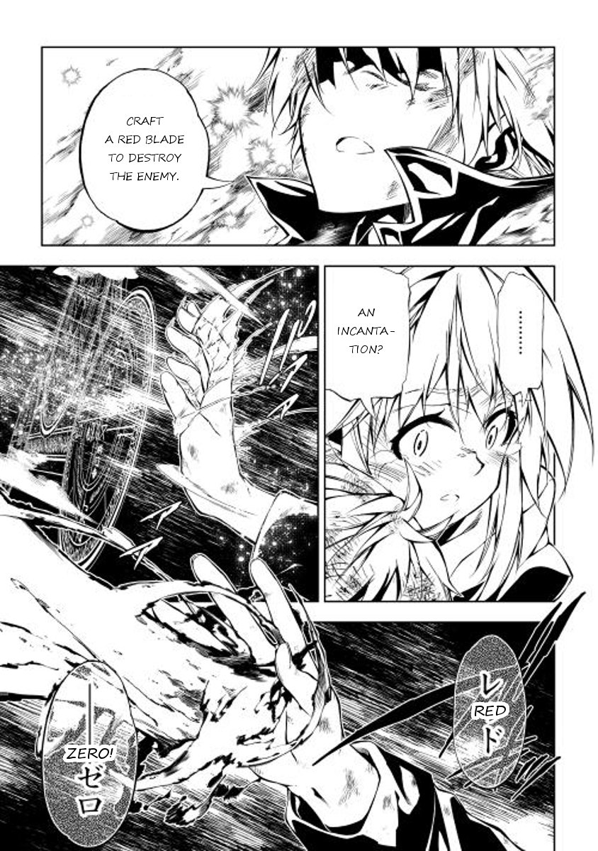 Page 15 of Chapter 7