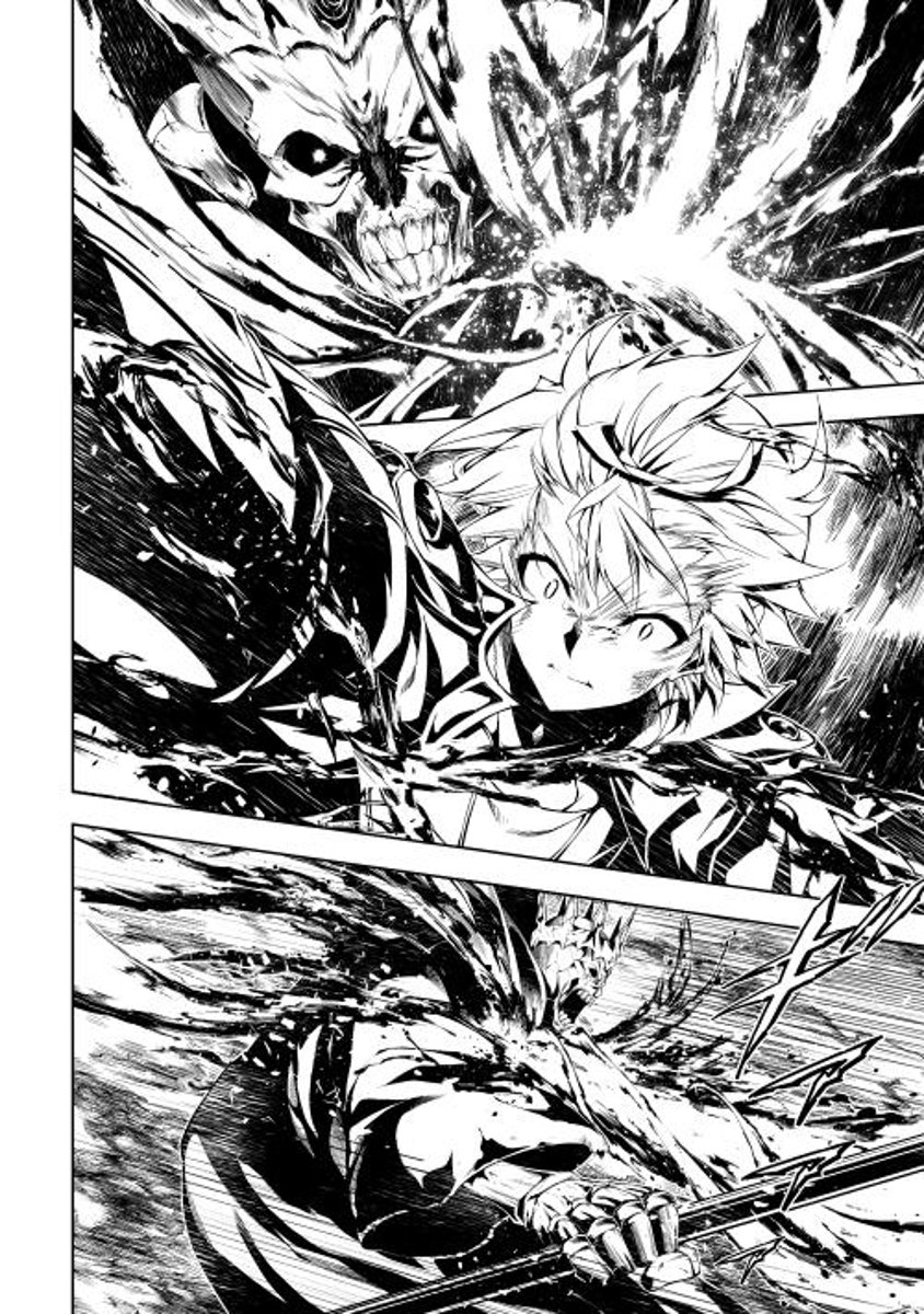 Page 17 of Chapter 7
