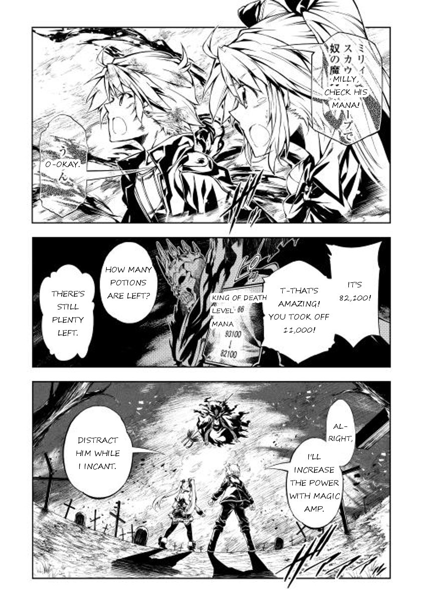 Page 19 of Chapter 7