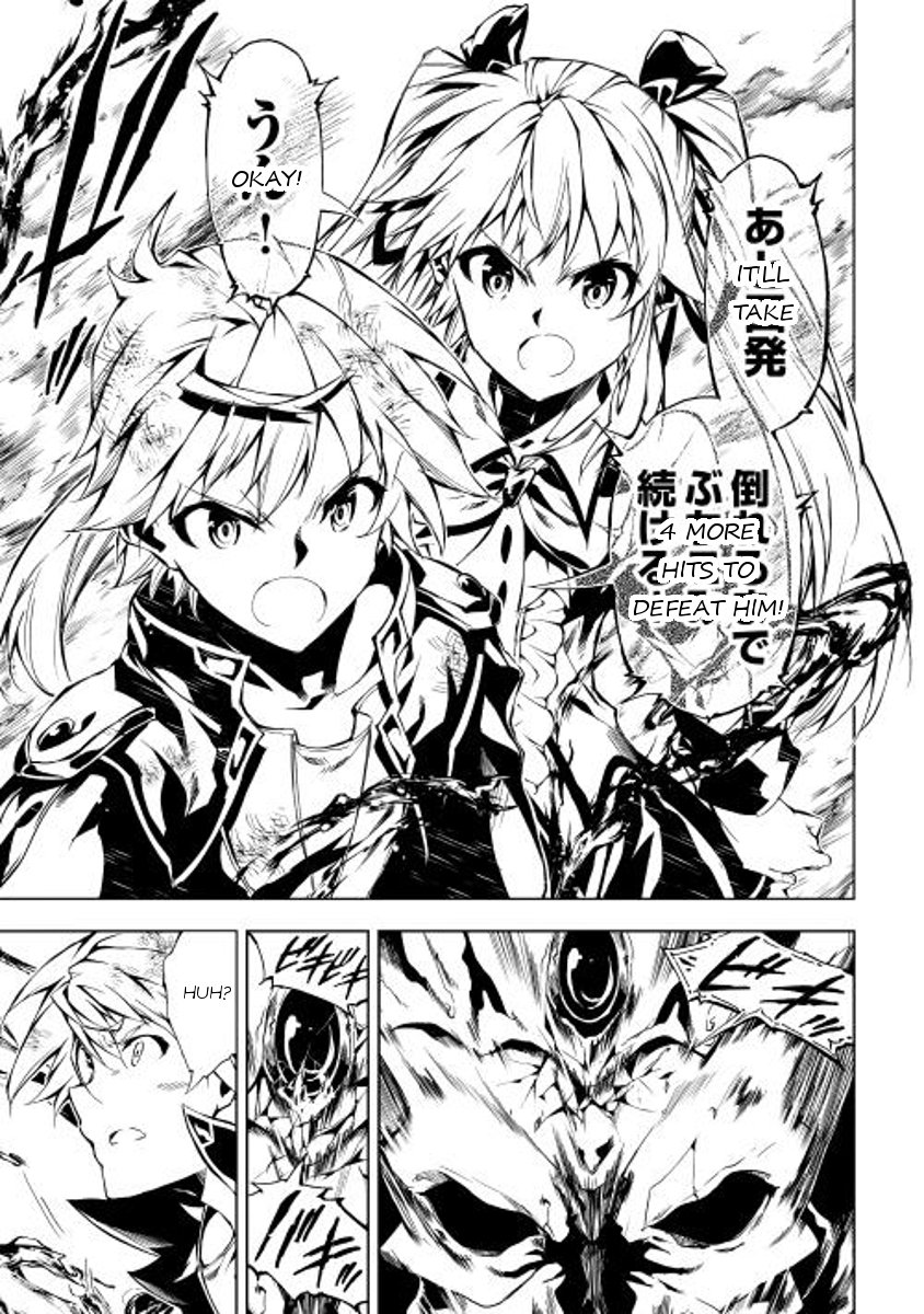 Page 20 of Chapter 7