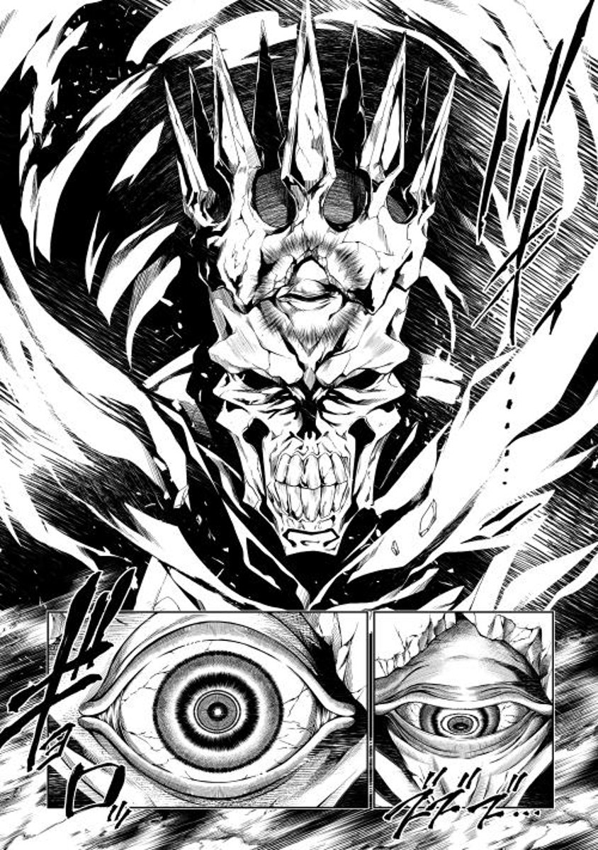 Page 21 of Chapter 7
